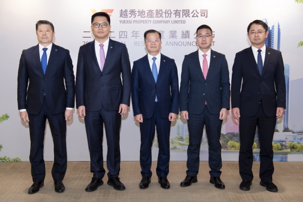 合法正规的配资平台 深耕一线，“好产品”为王，越秀地产锻造长期竞争力