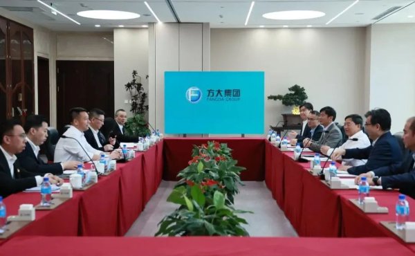 配资证券 辽宁方大集团董事局主席方威会见中信泰富党委副书记、总裁钱刚一行